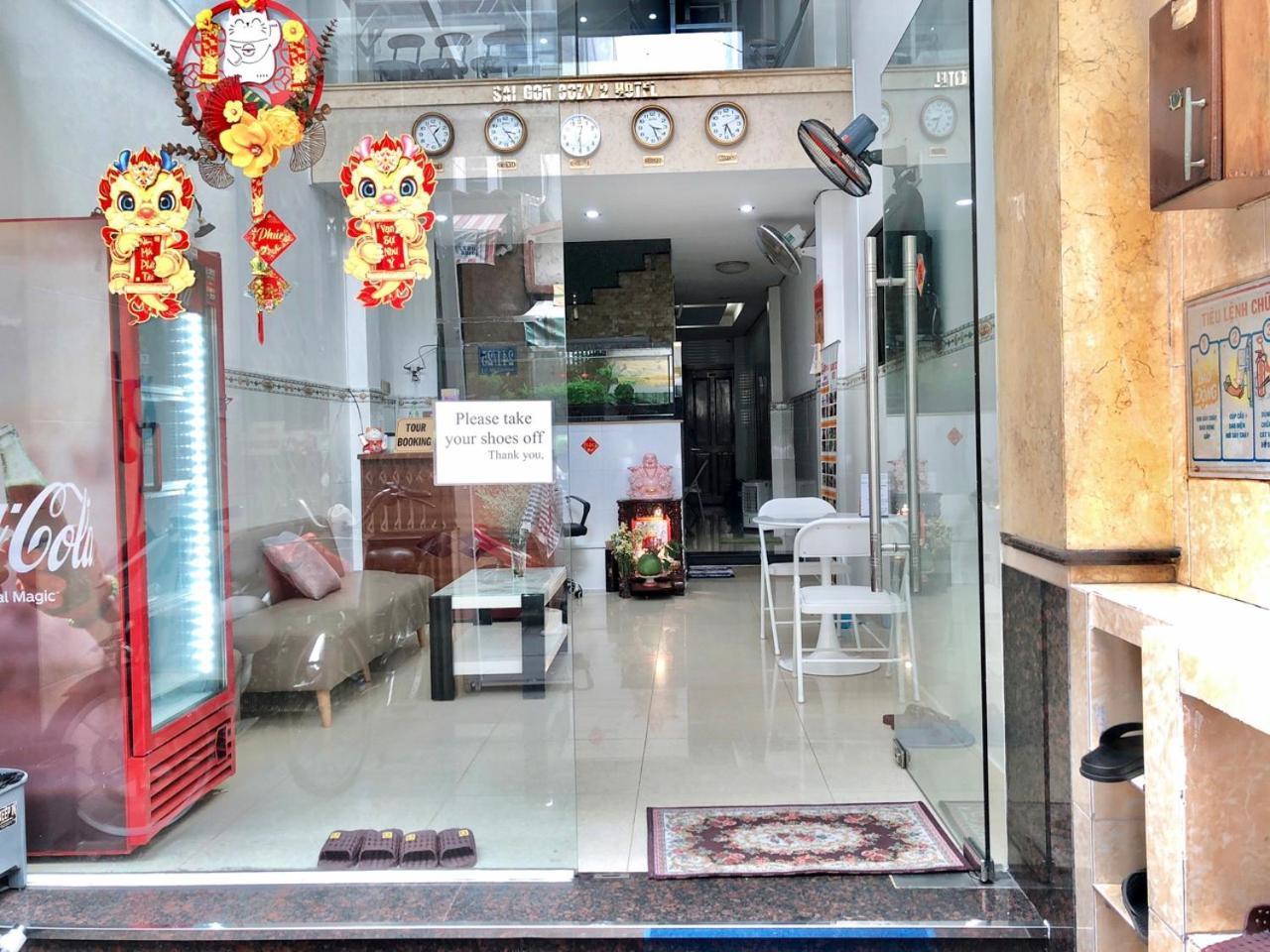 Saigon Cozy2 Hotel At 241 Pham Ngu Lao Street Ho Chi Minh Zewnętrze zdjęcie